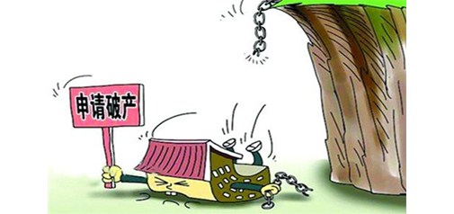 中國(guó)第一家互聯(lián)網(wǎng)公司為何倒閉？違背創(chuàng)業(yè)6大鐵律