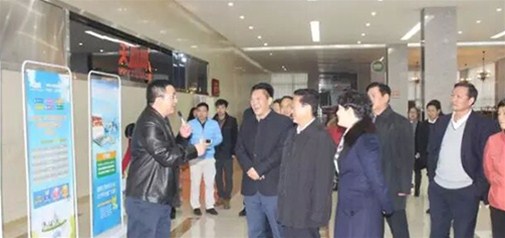 寒冬送暖，湖北省政協主席楊松一行蒞臨天助網咸寧總部基地考察調研