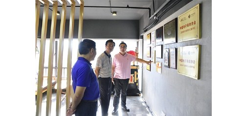 湖北省鐘祥市市長郭志泉率考察團一行蒞臨天助網總部考察調研：全力支持，放手發展